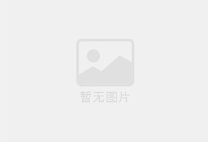 青海苔